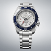 Seiko Prospex SPB519 1968 Heritage Diver's GMT - Juwelier van Dam
