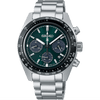 Seiko Prospex Speedtimer SSC933P1