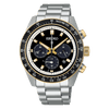 Seiko Prospex Speedtimer SSC941P1
