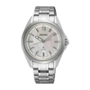Seiko Prospex SUR605J1