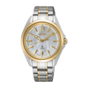 Seiko Prospex SUR608J1
