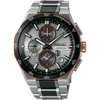 Seiko Astron SSH183J1